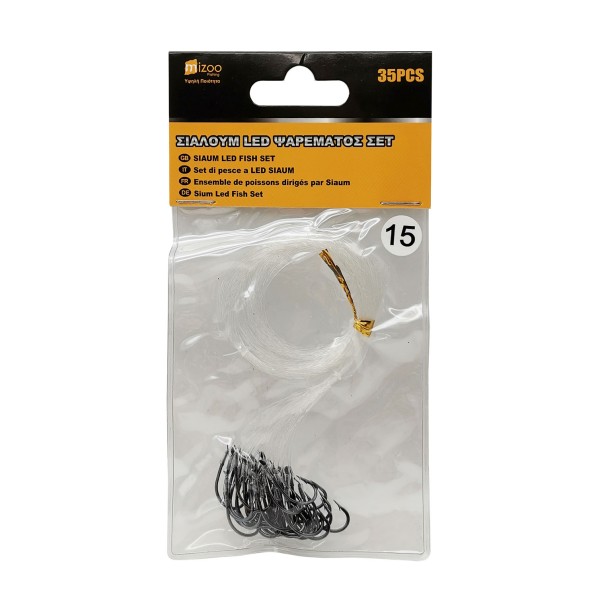 ΠΟΛΥΑΓΚΙΣΤΡΑ 15# 35ΤΜΧ